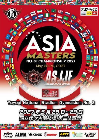 asia masters no-gi championship 2027 (no-gi Event)