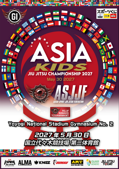 asia kids jiu jitsu championship 2027