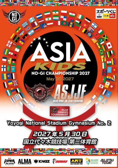 asia kids no-gi championship 2027 (no-gi event)