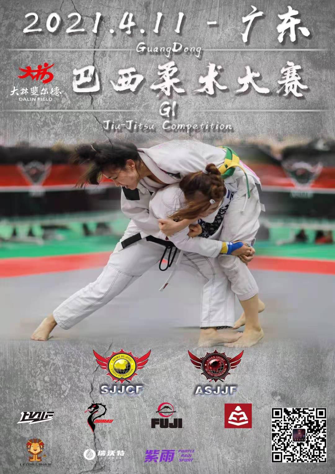 sjjcf guangdong jiu jitsu championship 2021