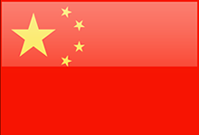 China, People's Republic of